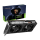 KFA2 GeForce RTX 4060 1-Click OC 2X 8GB GDDR6 - 1175459 - zdjęcie